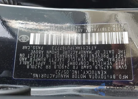 2023 Toyota Camry Le из США, поврежденный, VIN 4T1C11AK1PU167773